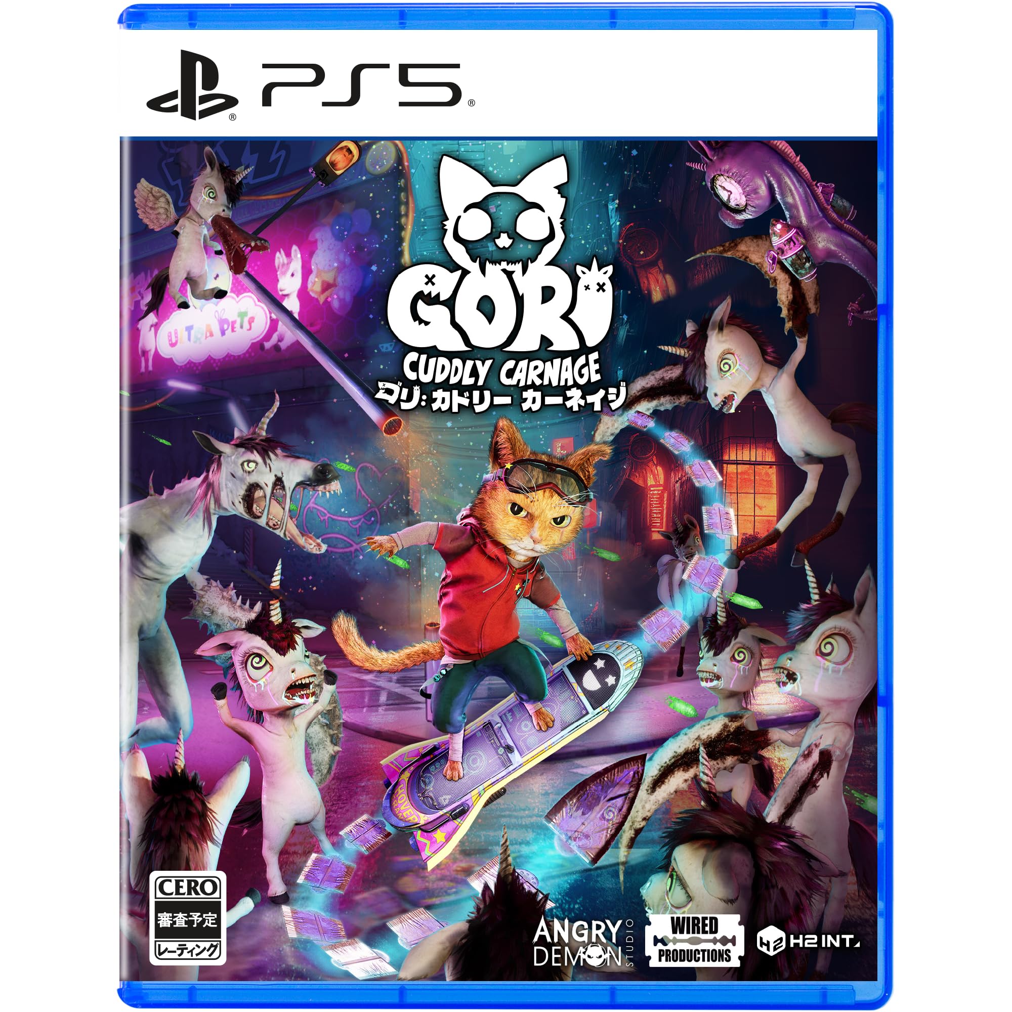 GORI: Cute Carnage (PlayStation 5) Imported from Japan [Multilingual] NEW