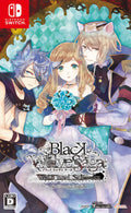 Black Wolves Saga Weiss und Schwarz Nintendo Switch 日本輸入アドベンチャー新品 NEW