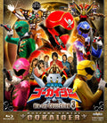Super Sentai - Pirate Sentai Gokaiger Blu-ray COLLECTION 3 [Blu-ray Disc] NEW