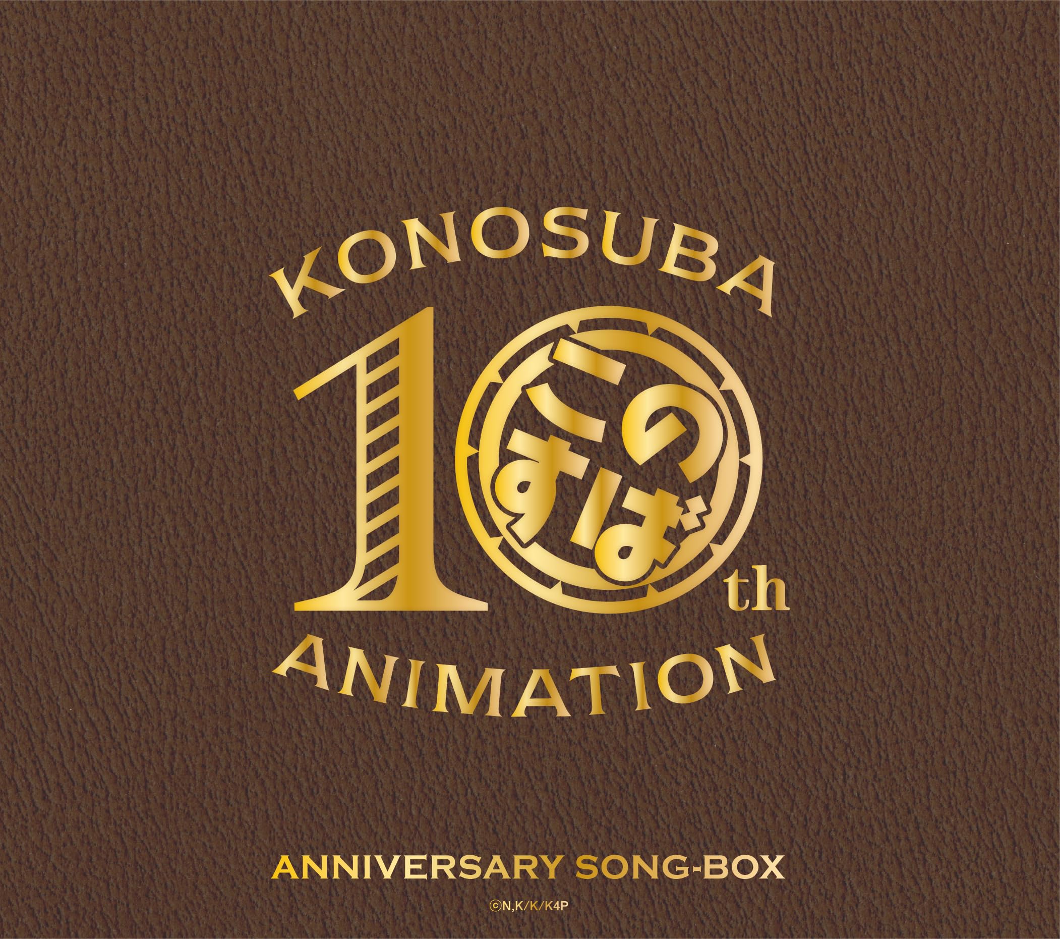 Konosuba 10th Anniversary Song Box 5 CD Japan First Limited Edition COCX-42660