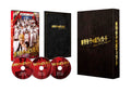 Akabane Kotsushi Bodyguard Deluxe Edition [Limited Quantity Produ [Blu-ray Disc]