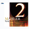 Eliahu Inbal Tokyo Metropolitan Symphony Mahler Symphony No. 2 2 SACD Hybrid NEW