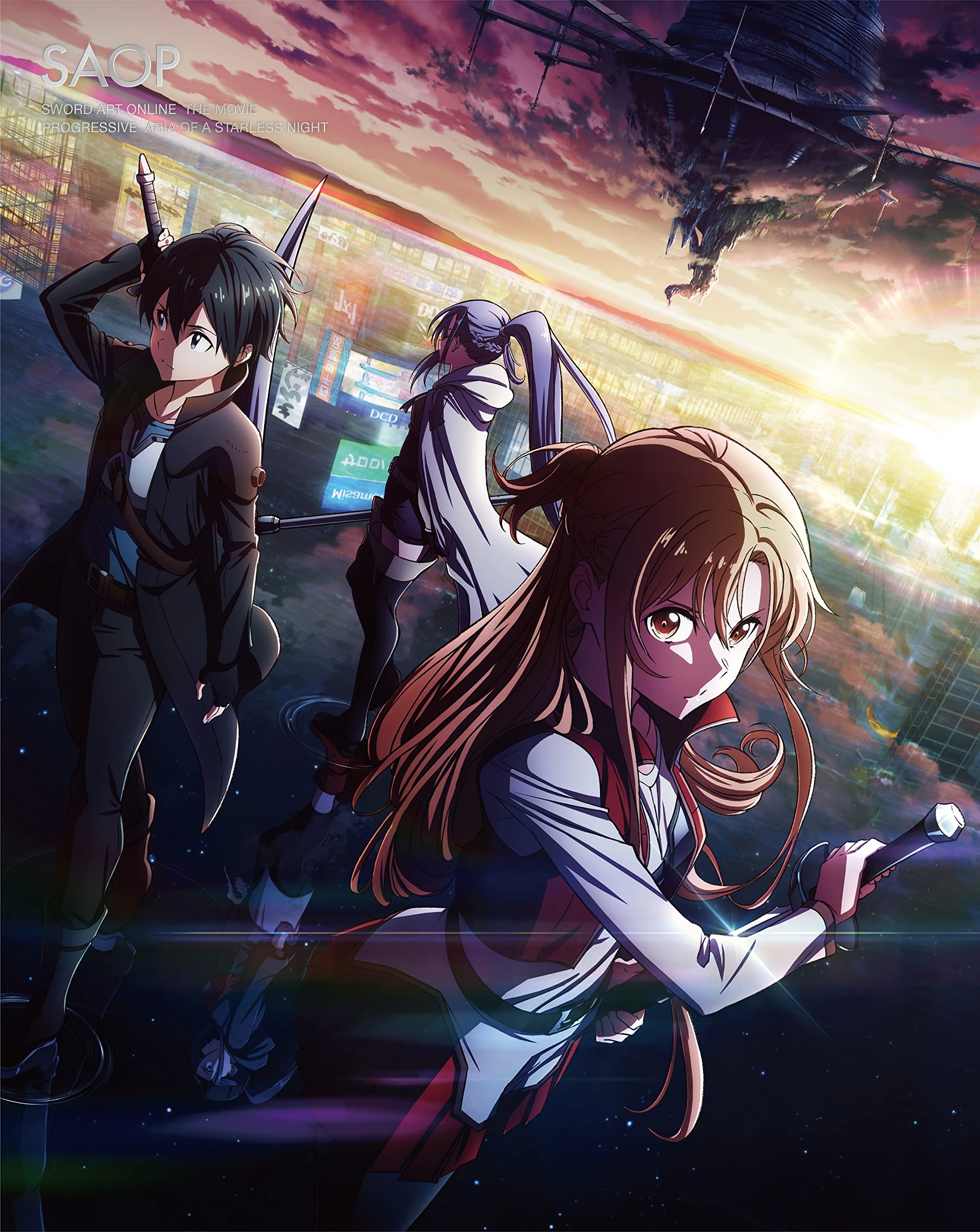 Sword Art Online Progressive Aria of a Starless Night Limited Edition Blu-ray