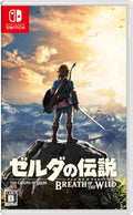 SW The Legend of Zelda: Breath of the Wild Nintendo Switch Nintendo NEW