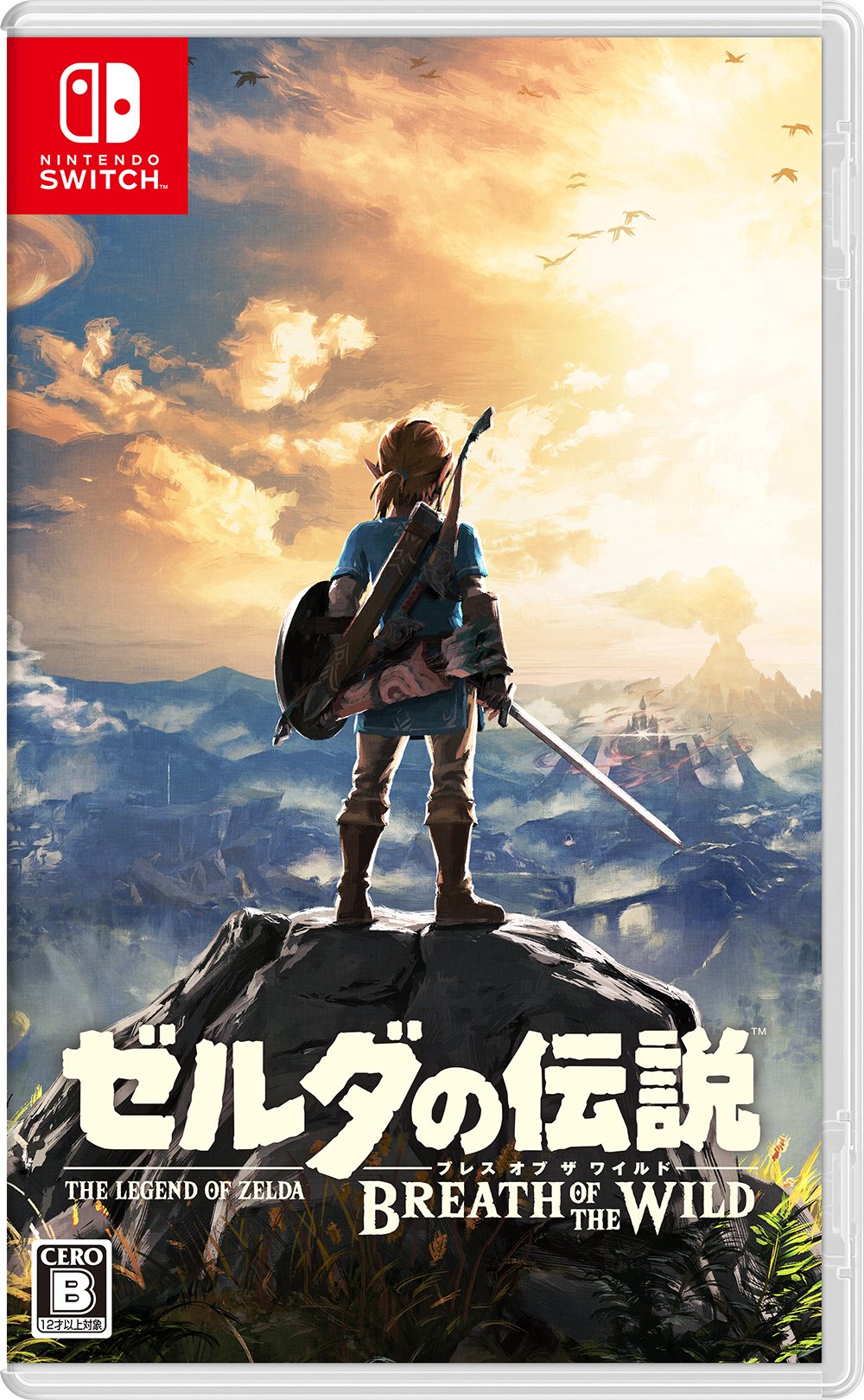 SW The Legend of Zelda: Breath of the Wild Nintendo Switch Nintendo NEW