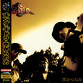 [NEW] King Giddra - Sora Kara No Chikara (30th Anniv 2LP 180g OBI Japan) [Vinyl]