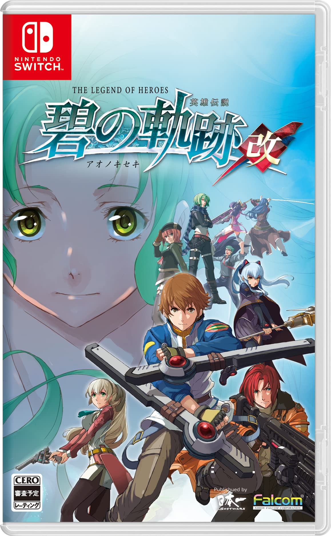 The Legend of Heroes: Trails to Azure (Nintendo Switch) New Japan Import NEW