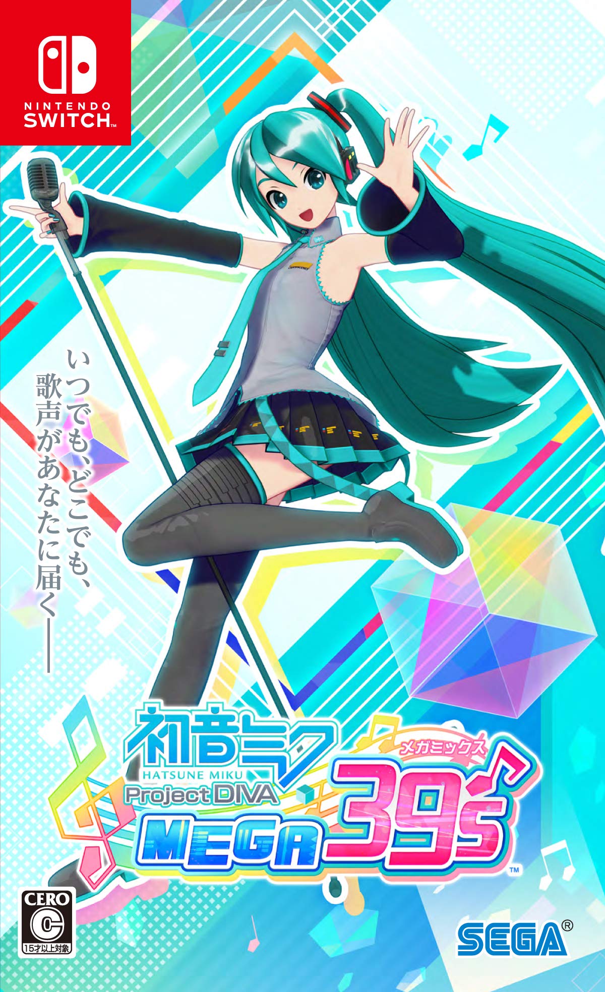 Hatsune Miku Project Diva Mega39s Nintendo Switch Video Game Japanese Unopened