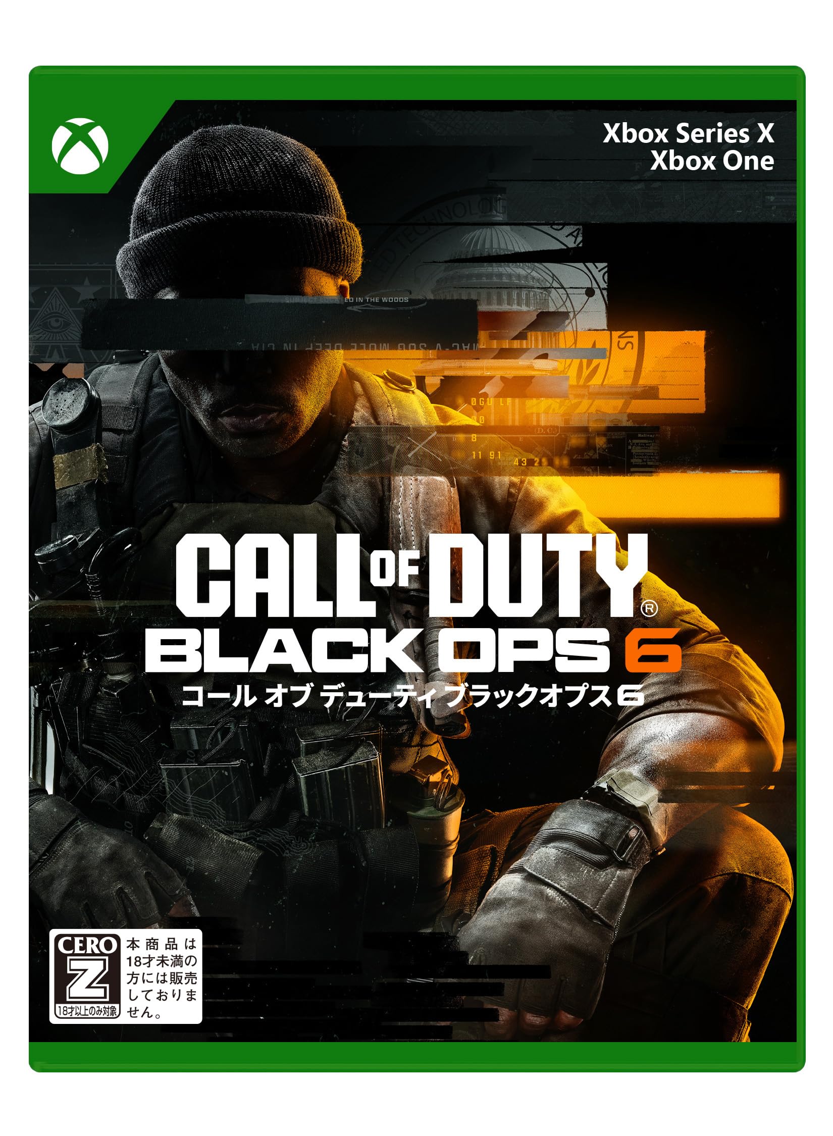 Call of Duty(R): Black Ops 6 - Xbox Series with Tracking #New Made in Japan NEW