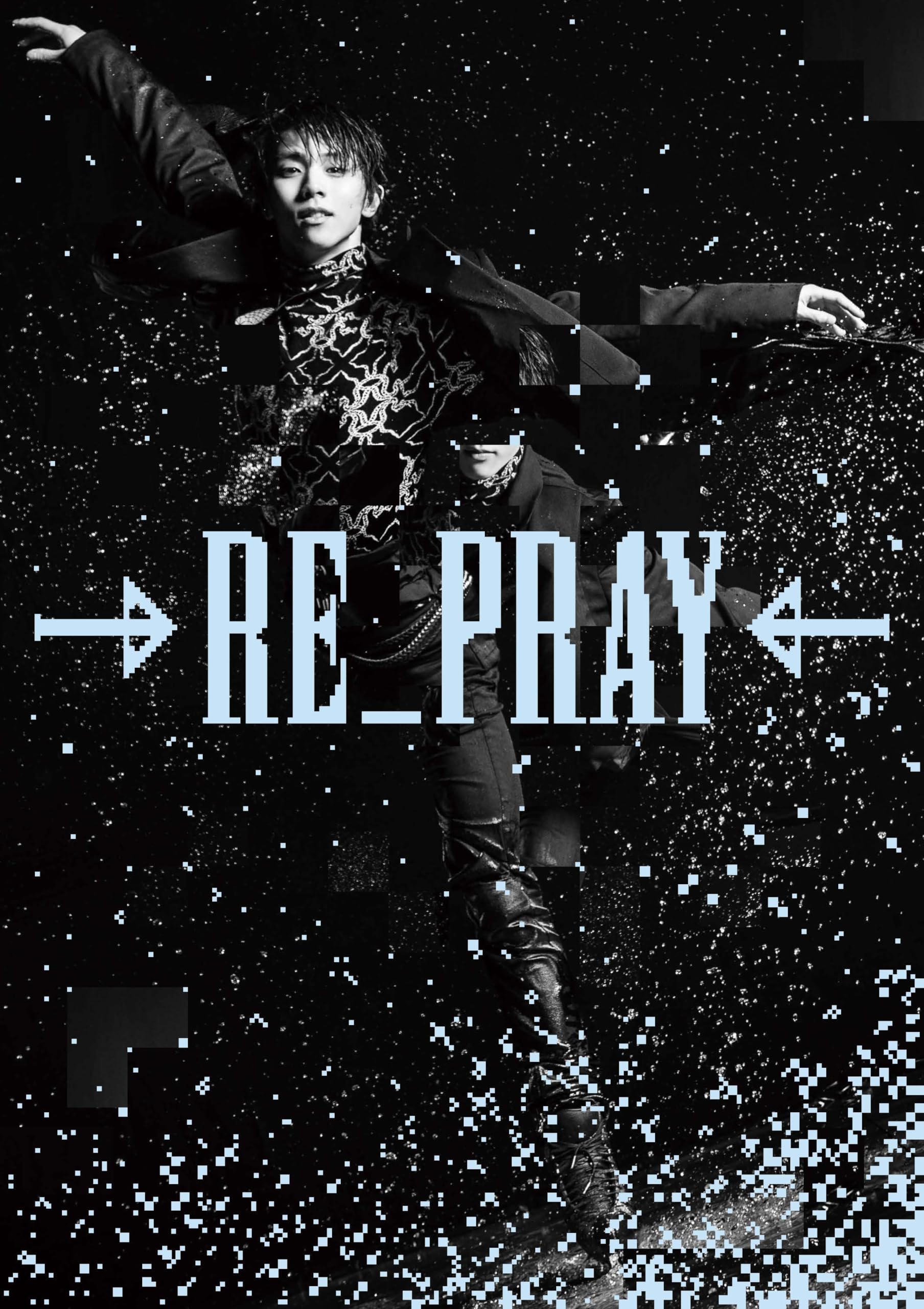 Yuzuru Hanyu ICE STORY 2nd RE_PRAY DVD Booklet Japan Region 2 YHBA-10005 NEW