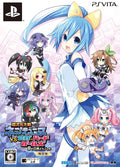 New Sony PSVITA Japan Neptune vs Sega Hard Girls Limited Edition NEW