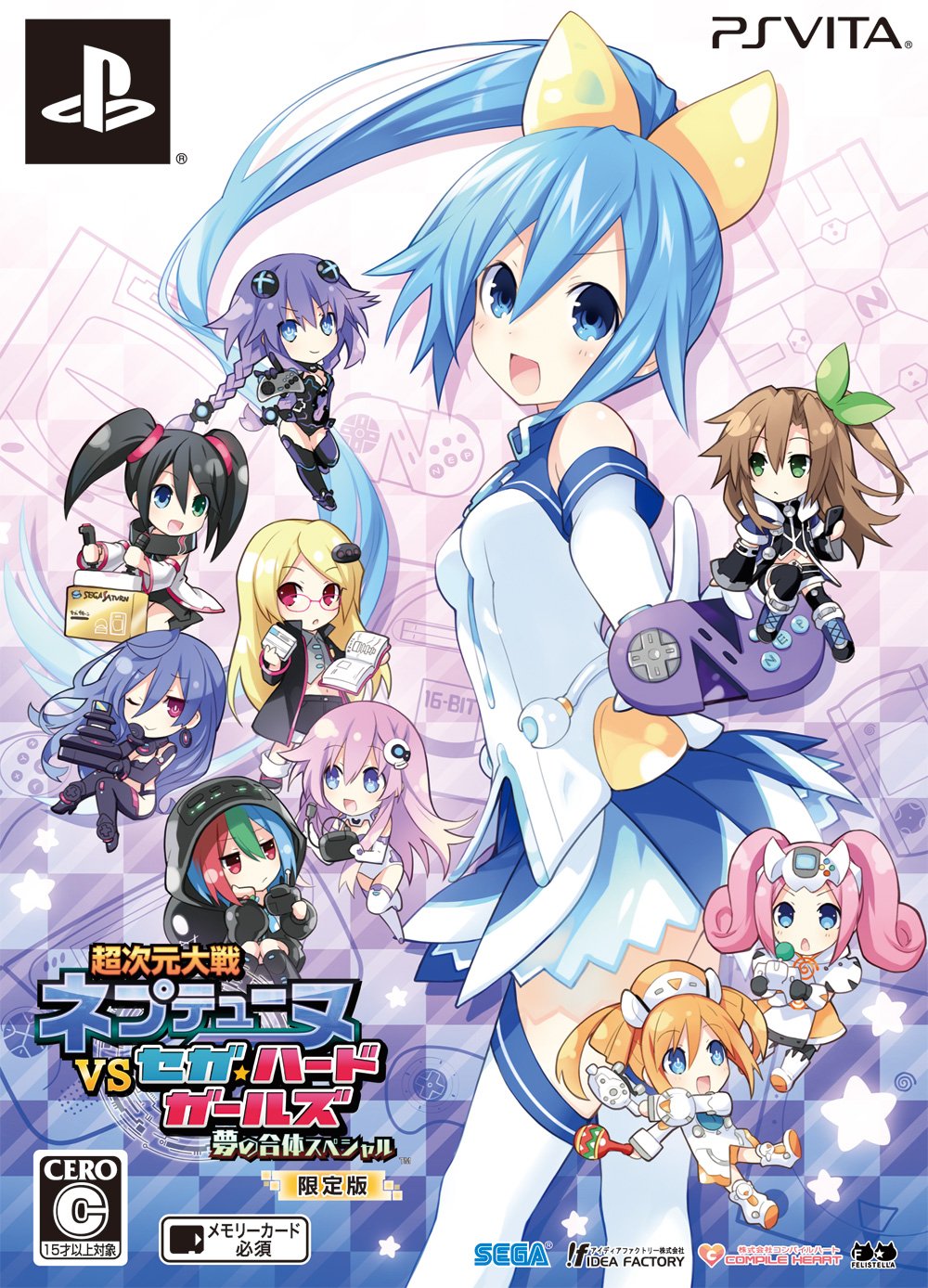 New Sony PSVITA Japan Neptune vs Sega Hard Girls Limited Edition NEW
