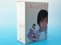 Media Factory [Dvd] Minami-Kun No Koibito Box 9 Hours 50 Minutes 1.23 Pounds NEW