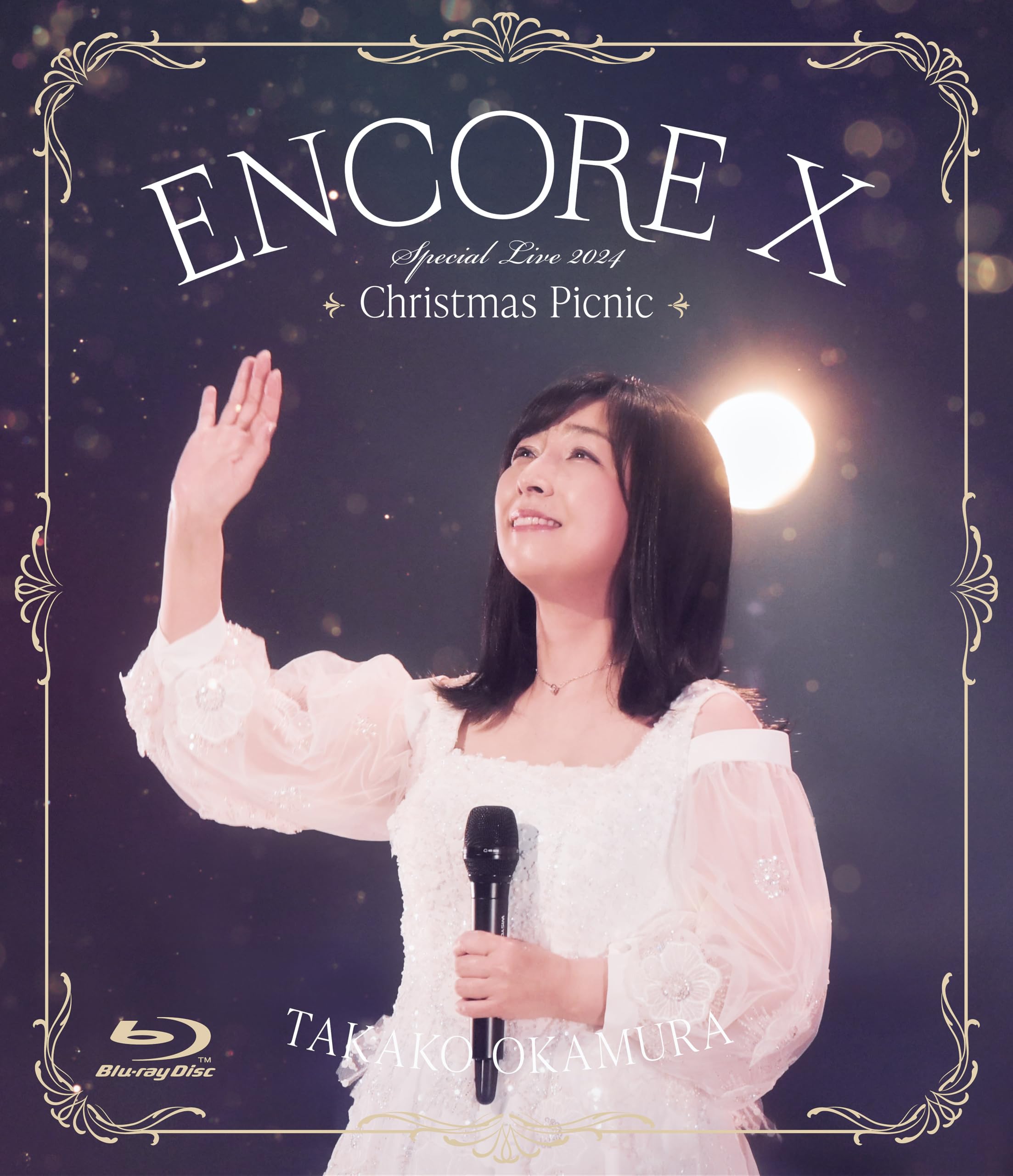 Blu-ray ENCORE X OKAMURA TAKAKO Special Live 2024 Christmas Picnic... Japanese