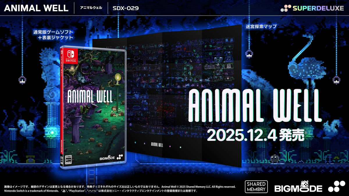 アニマルウェル(Nintendo Switch)日本輸入[英語対応] NEW