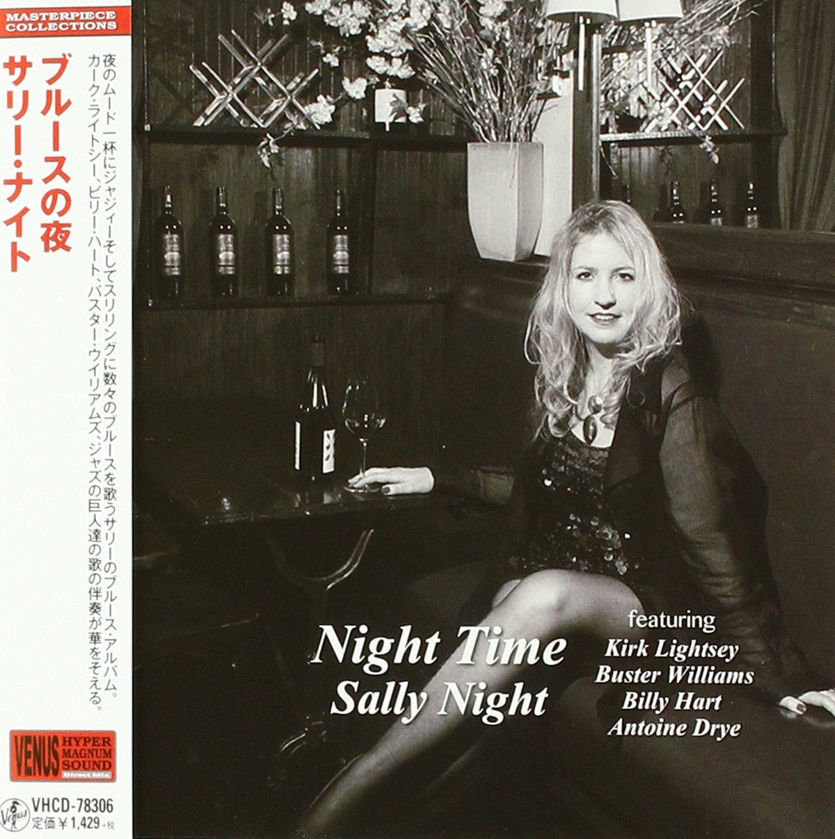 Sally Night Jazz Vocal SEALED NEW CD Night Time Paper Sleeve Japan OBI E