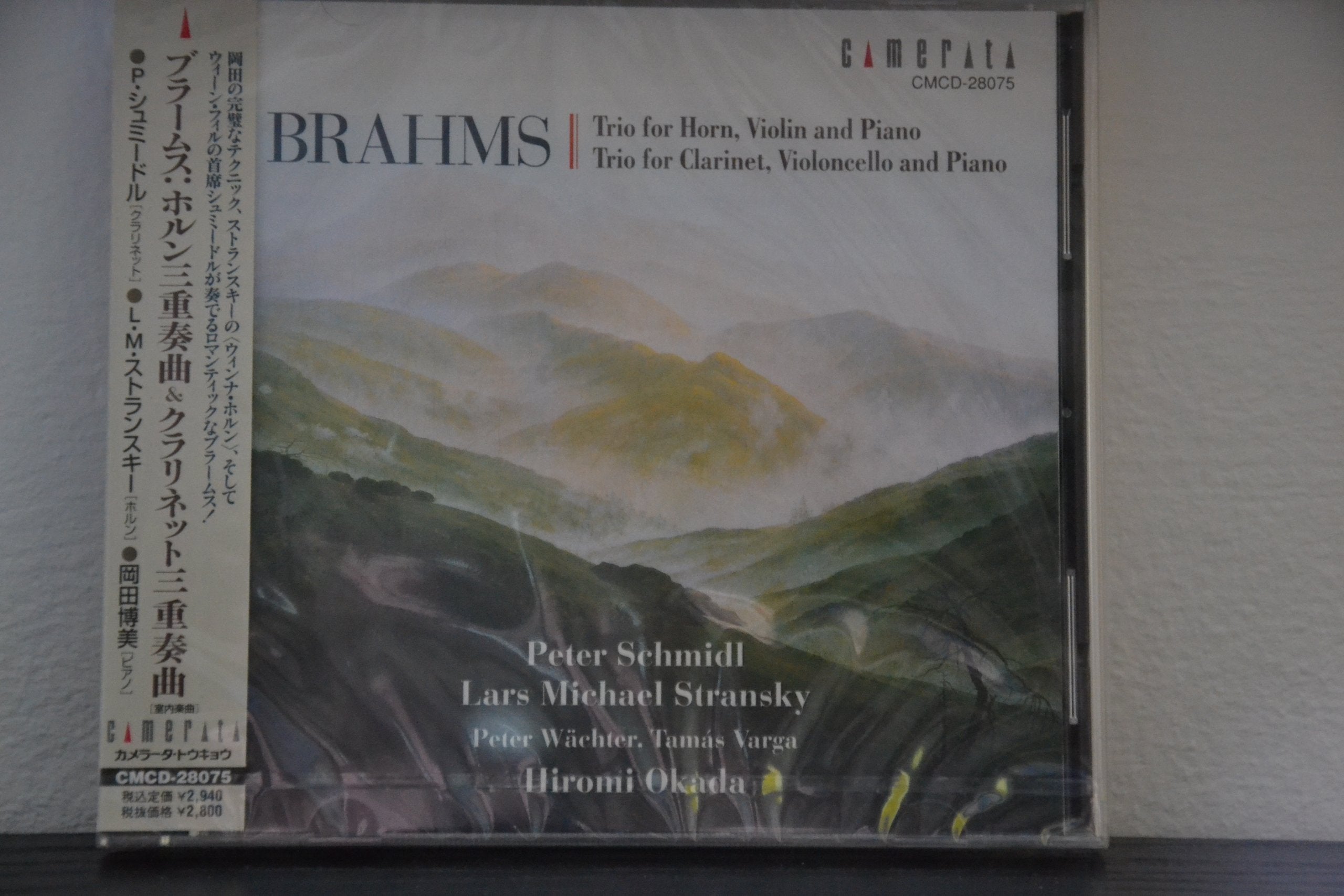 Brahms: Horn Mie Play & Clarinet Mie Play NEW