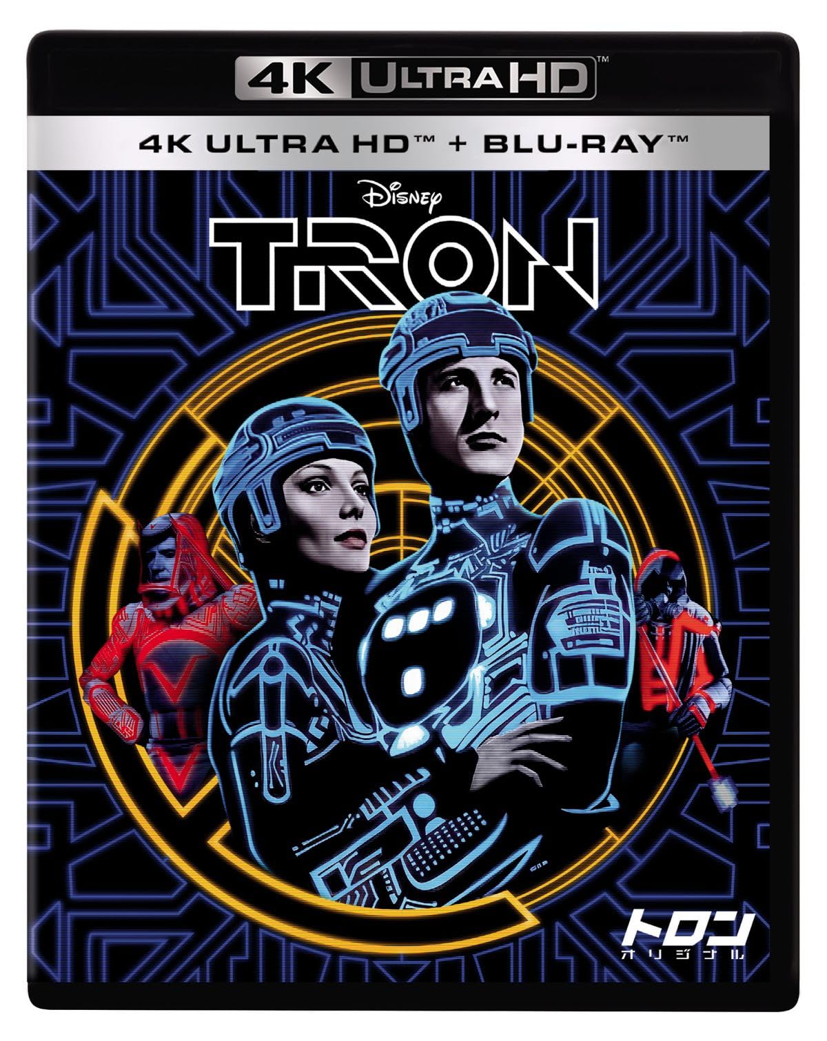 TRON: Original [4K Ultra HD Blu-ray Disc + Blu-ray Disc] Steven Lisberger Je NEW