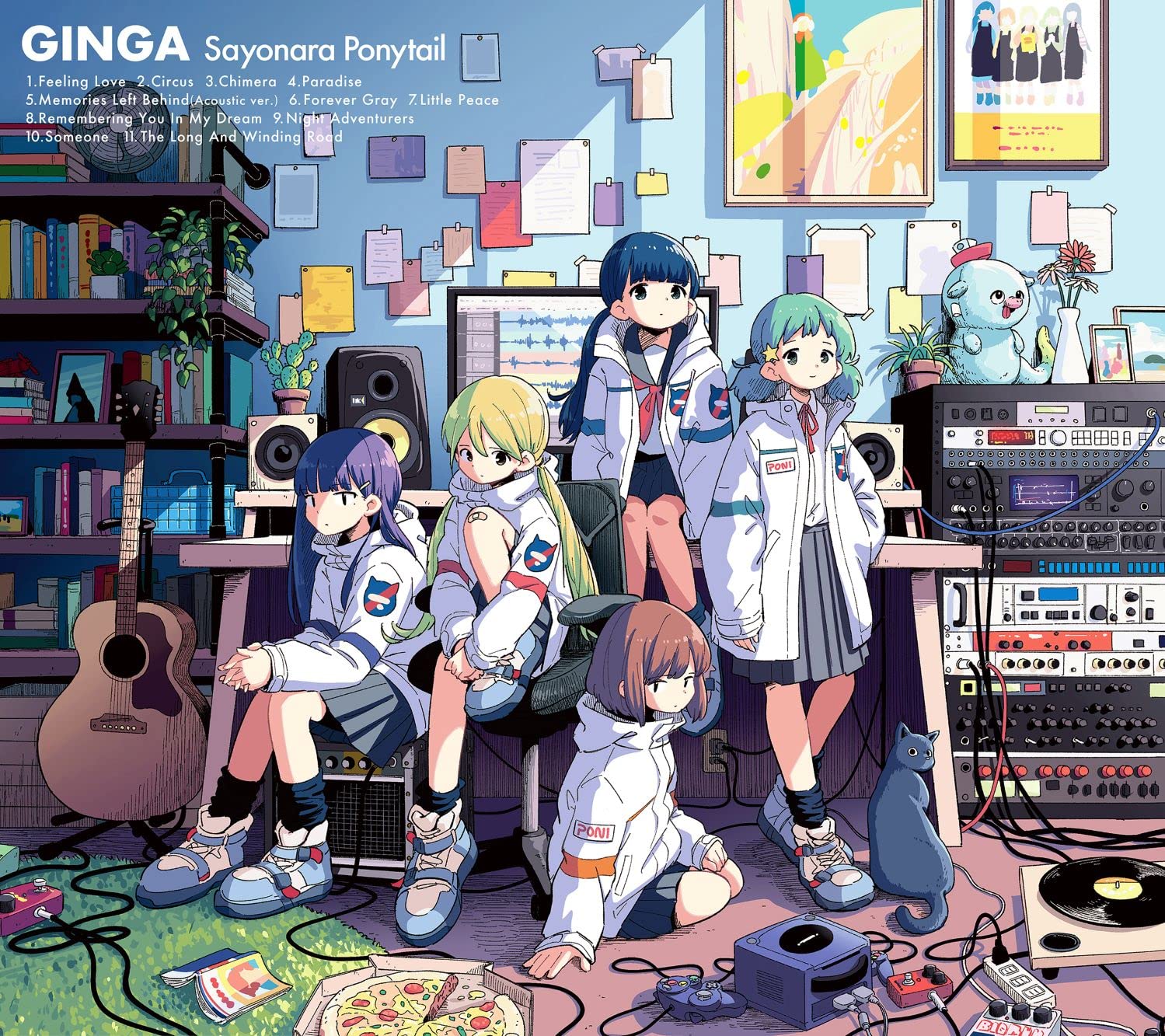Galaxy Sayonara Ponytail [CD] NEW