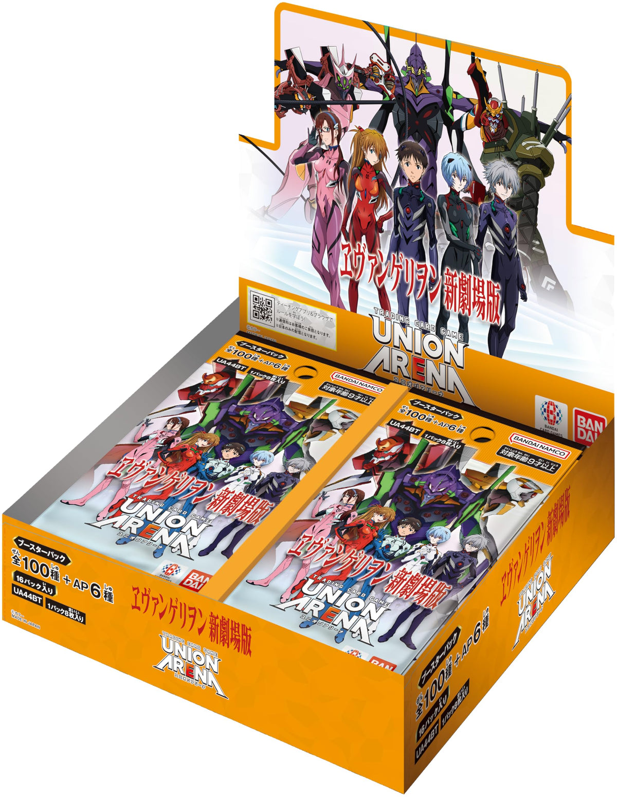 'BANDAI UNION ARENA Rebuild of Evangelion UA44BT TCG Booster Box 16 Packs NEW'