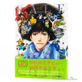 Yumi Tamura 40th Anniversary Debut Commemorative Book KALEIDOSCOPE Flower NEW