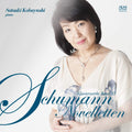 Noveletten Schumann Piano Works XI Schumann Robert (1810-1856) [CD] NEW
