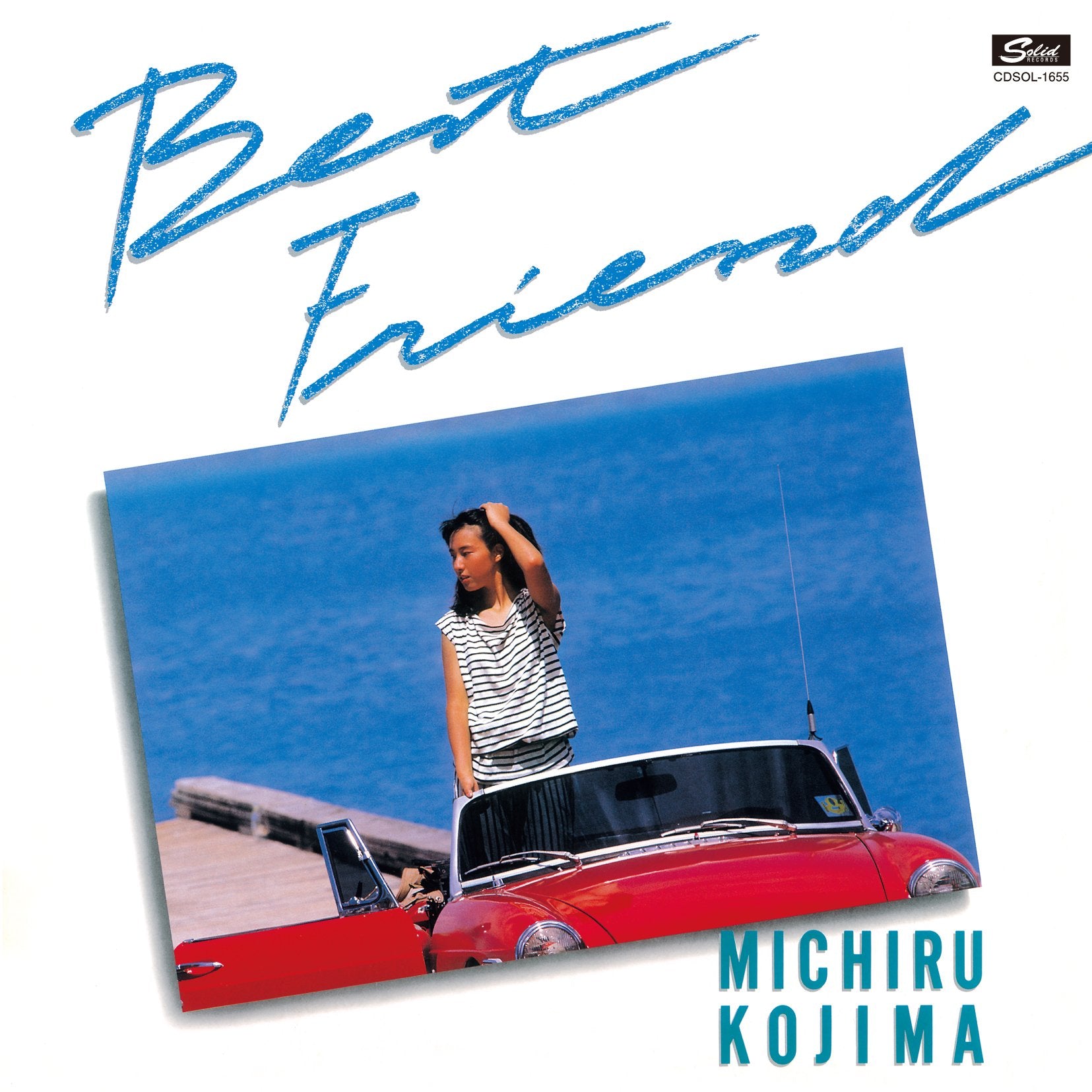 Michiru Kojima BEST FRIEND From Japan CD 11tracks OBI NEW