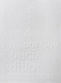 SHINee WORLD 2014 Im Your Boy Special Edition in TOKYO DOME Blu-ray UPXH-29010