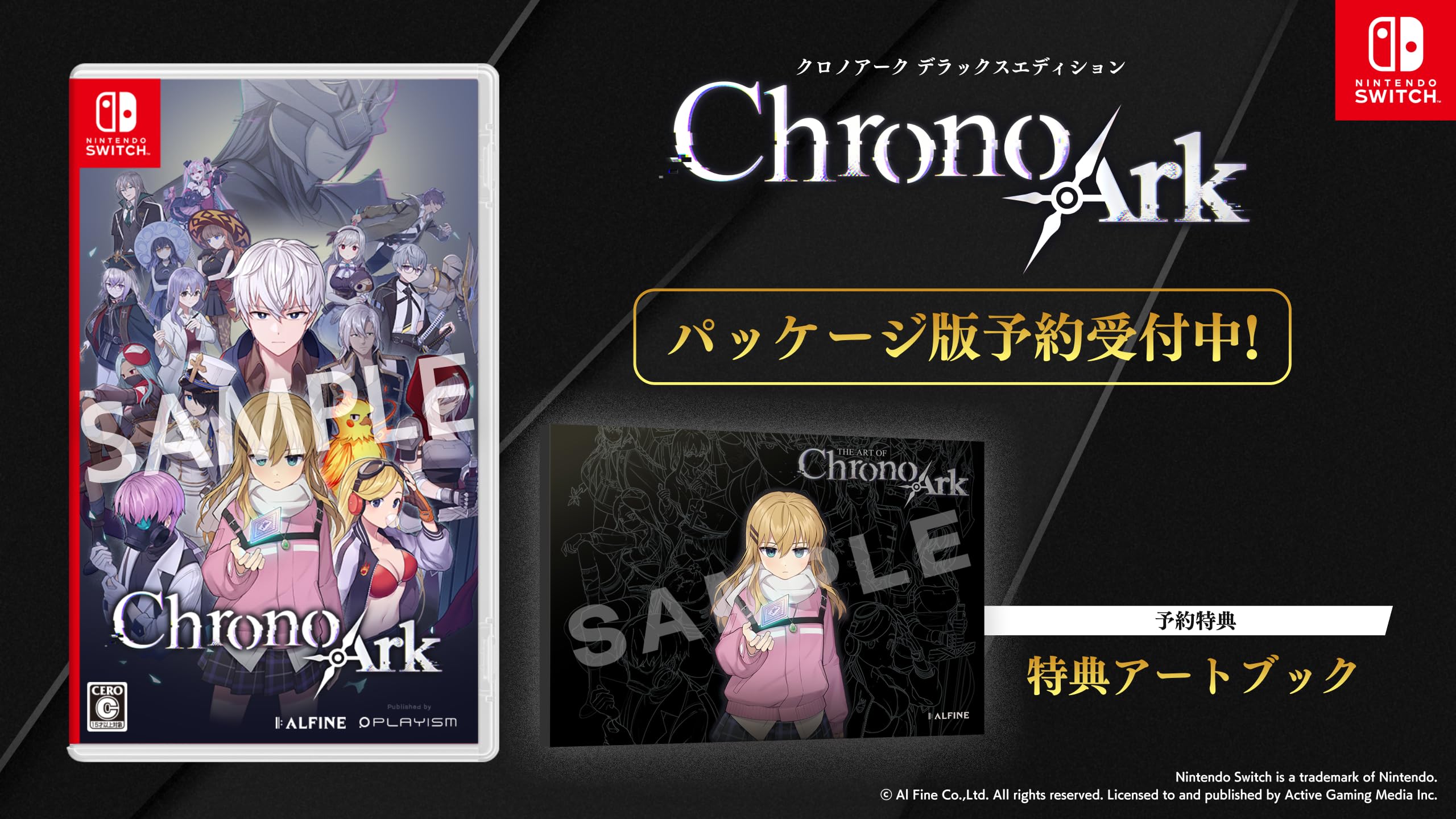 Chronoark Deluxe Edition (Nintendo Switch) Japan import [Multilingual] NEW