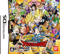 Nintendo DS Dragon Ball Kai Ultimate Butoden Japan Import Bandai Namco NEW