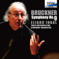 Eliahu Inbal Bruckner Symphony No. 9 SACD Hybrid EXTON OVCL-00525 JAPAN NEW