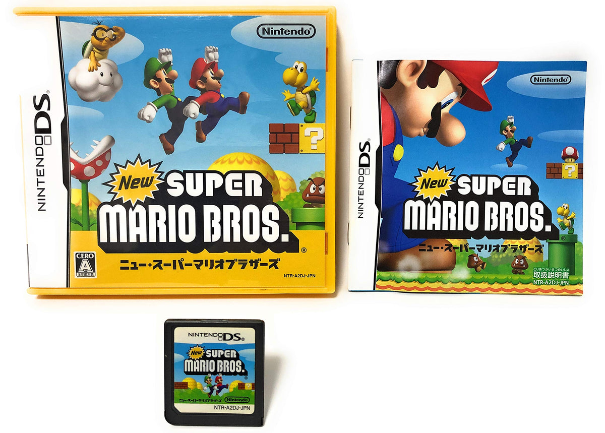 New スーパーマリオブラザーズNintendo DS シール日本語版 NEW