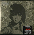 Ghost In The Shell SAC 2045 Original Soundtrack Anime Music CD NEW
