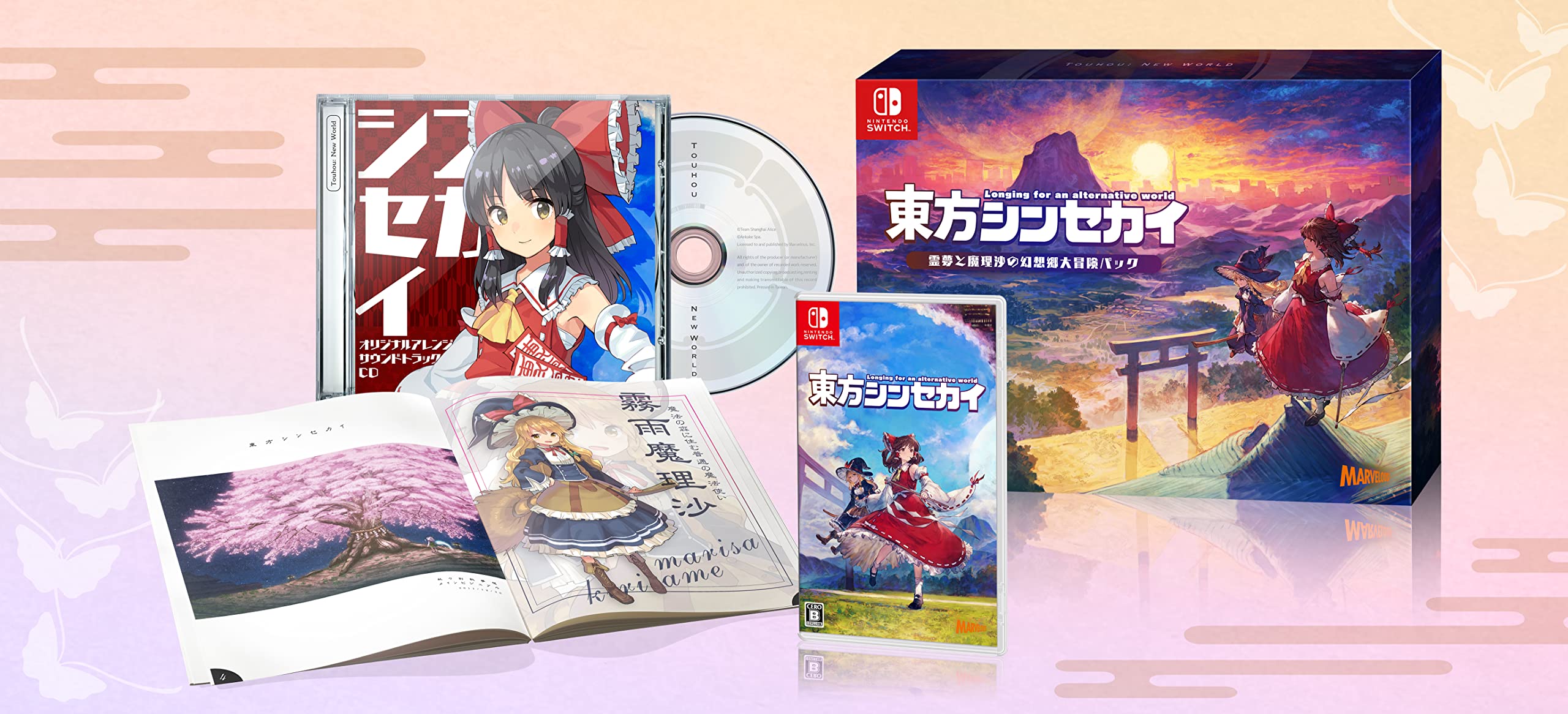 Alternative World Limited Edition Game JP Switch Touhou New World Admiration NEW