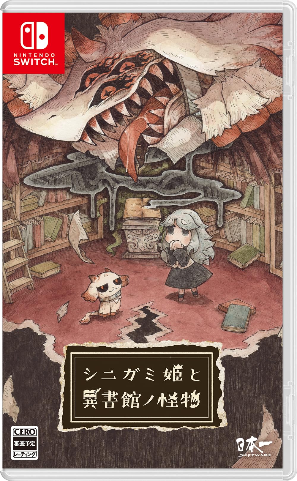 Shinjohime and the Monster of Ishidate (Nintendo Switch) Japan import NEW