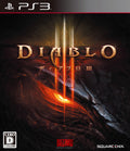 Diablo III 3 PS3 Unopened New PlayStation 3 Japanese version NEW