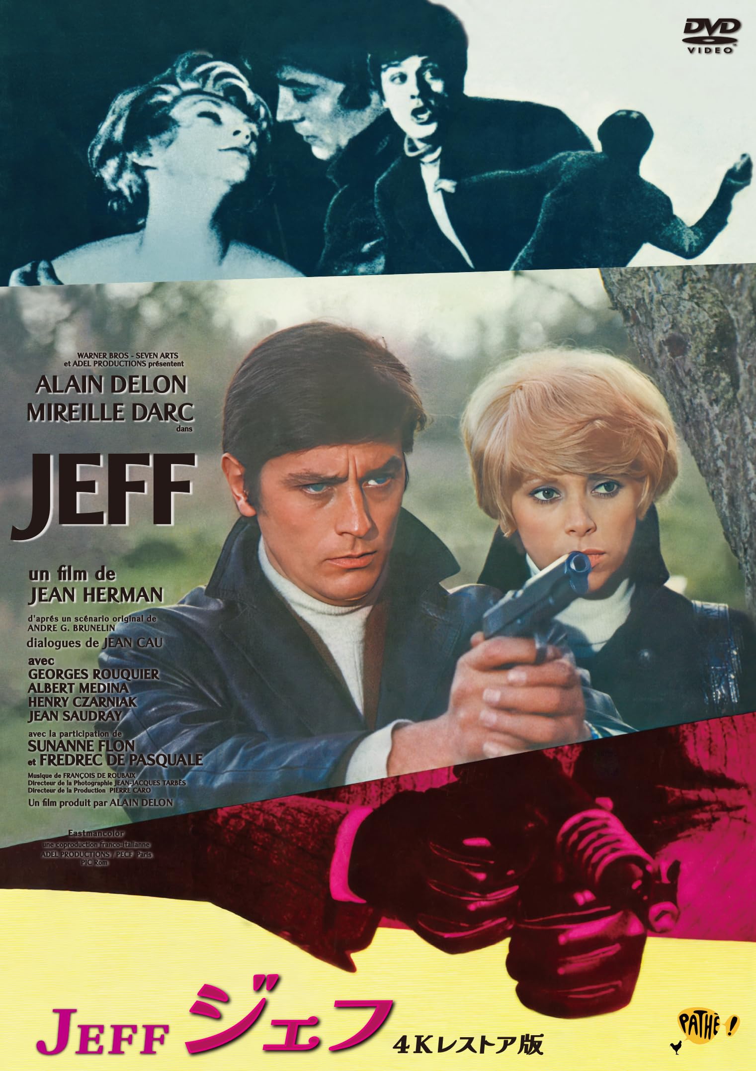 Starring Jeff and Alain Delon 4K restored edition Jean Herman Alain Del [DVD]