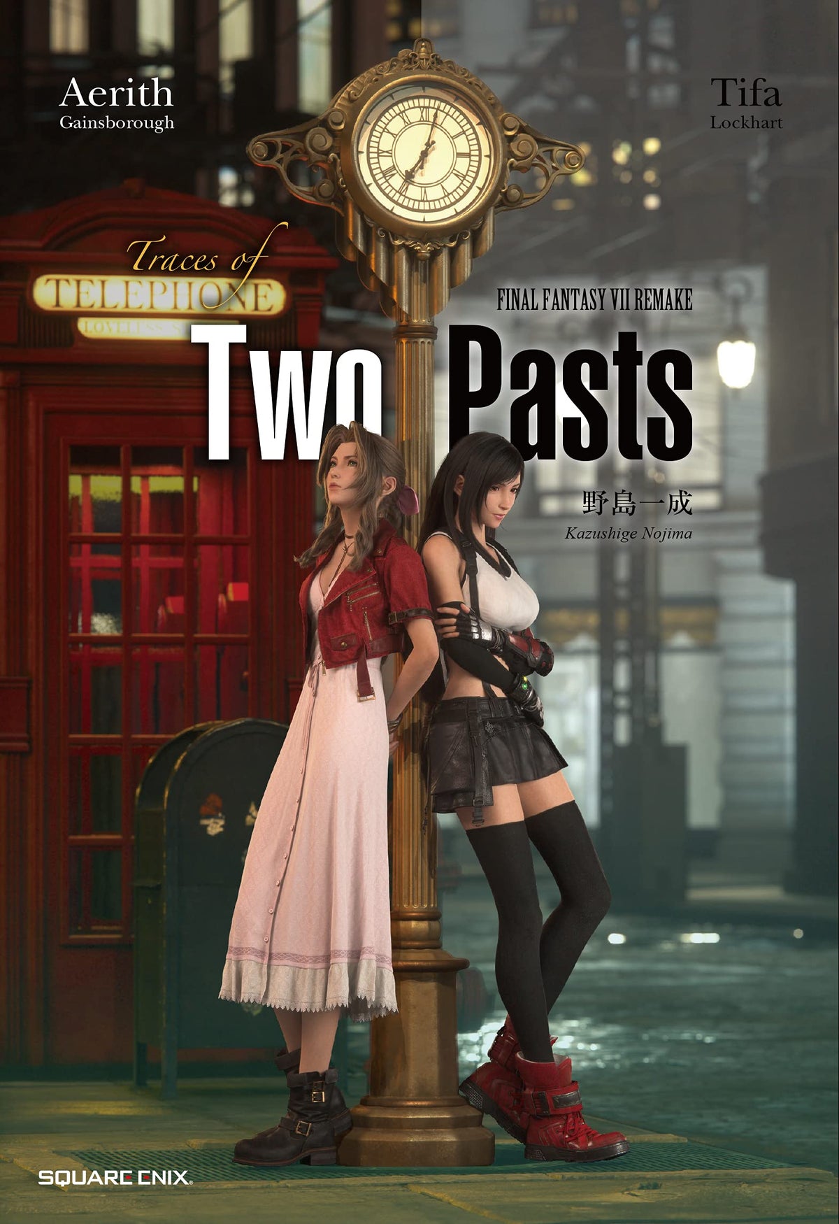 FINAL FANTASY VII REMAKE Traces of Two Pasts Japanese Novel Book w/Tracking# NEW