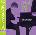 ANIME THAT JAZZ/Evening! [Limited Complete Production Edition] (wi SRVLP3 New LP
