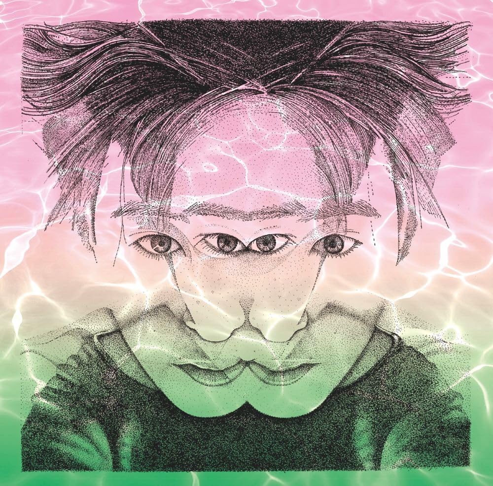 Mami Kakudo/Contact UCCJ2233 New CD NEW
