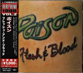 POISON Heavy Metal SEALED BRAND NEW CD Flesh & Blood 2 Bonus Tracks Japan OBI