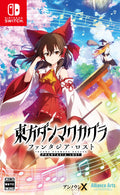 Touhou Danmaku Kagura Fantasia Lost Nintendo Switch Video Game Unopened NEW