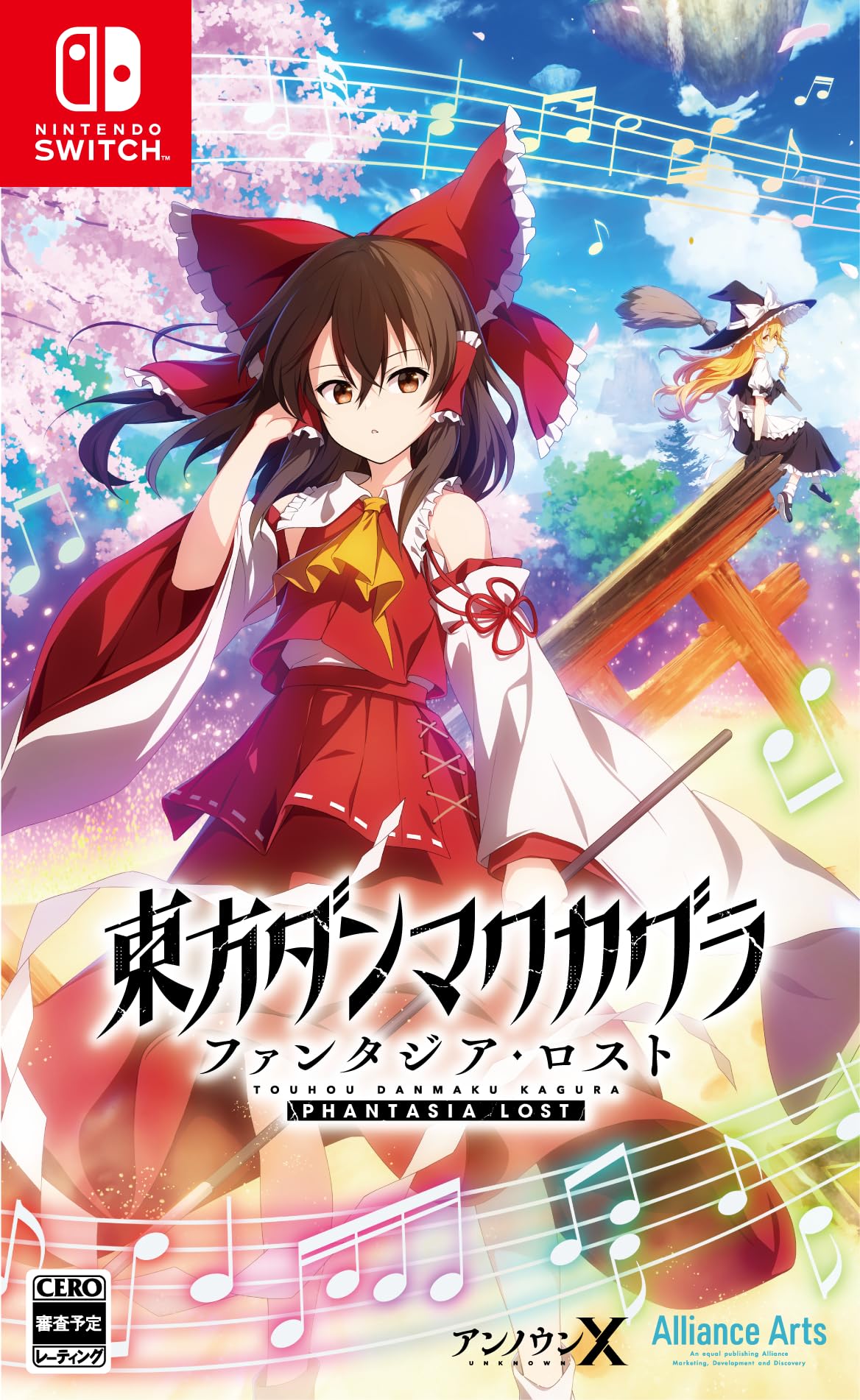 Touhou Danmaku Kagura Fantasia Lost Nintendo Switch Video Game Unopened NEW