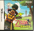 未開封DSゼルダの伝説 スピリットトラック Nintendo Sealed Action Adventure NEW