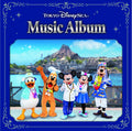 CD Tokyo DisneySea Music Album Japan Disney Parks w/Booklet (1 CD) UWCD-6027 NEW