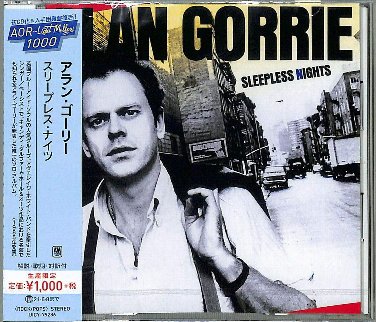 Alan Gorrie AOR SEALED BRAND NEW CD Sleepless Nights Japan OBI