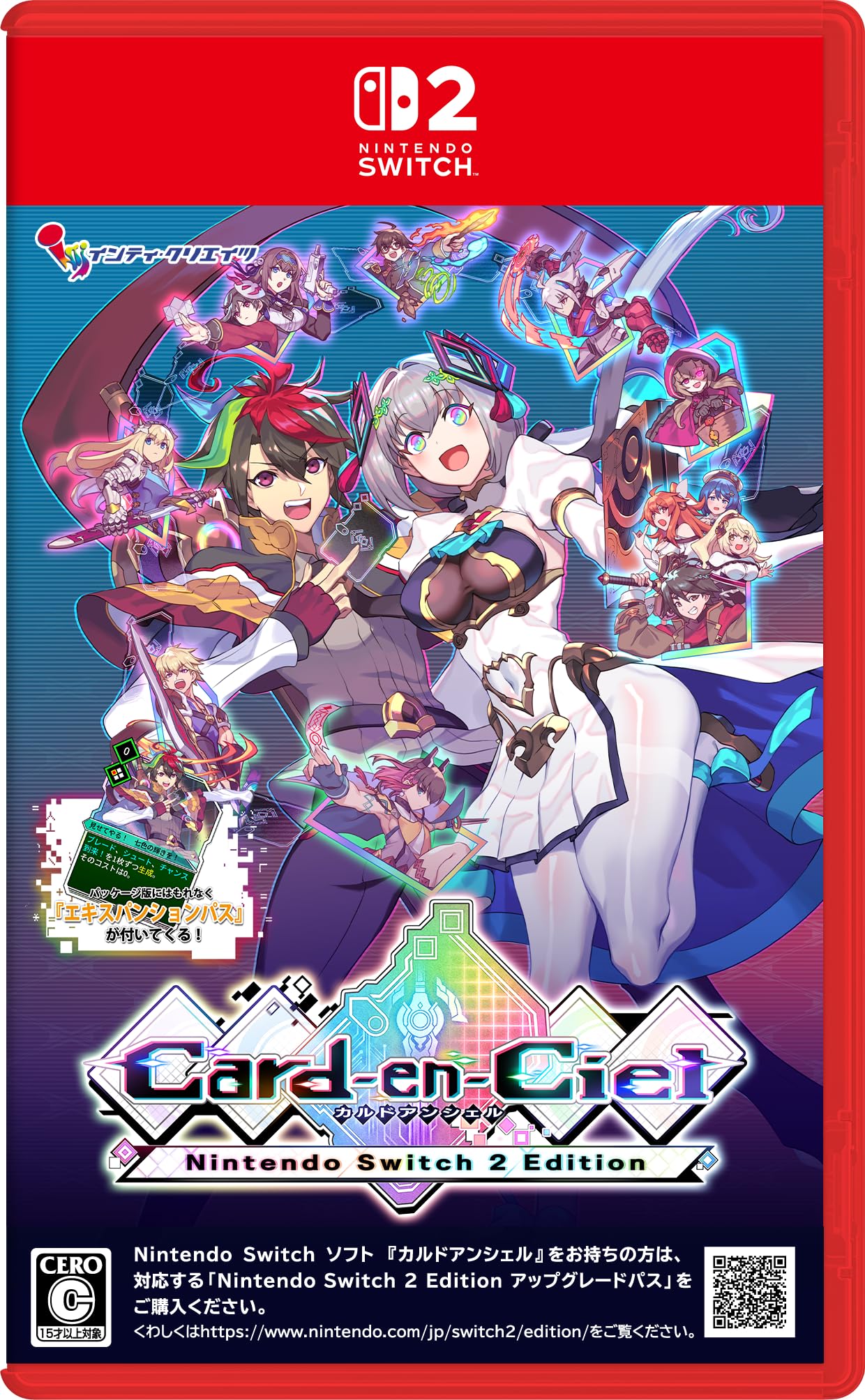 Card-en-Ciel Nintendo Switch 2nd Edition (NSW2) Imported from Japan [Multilingua