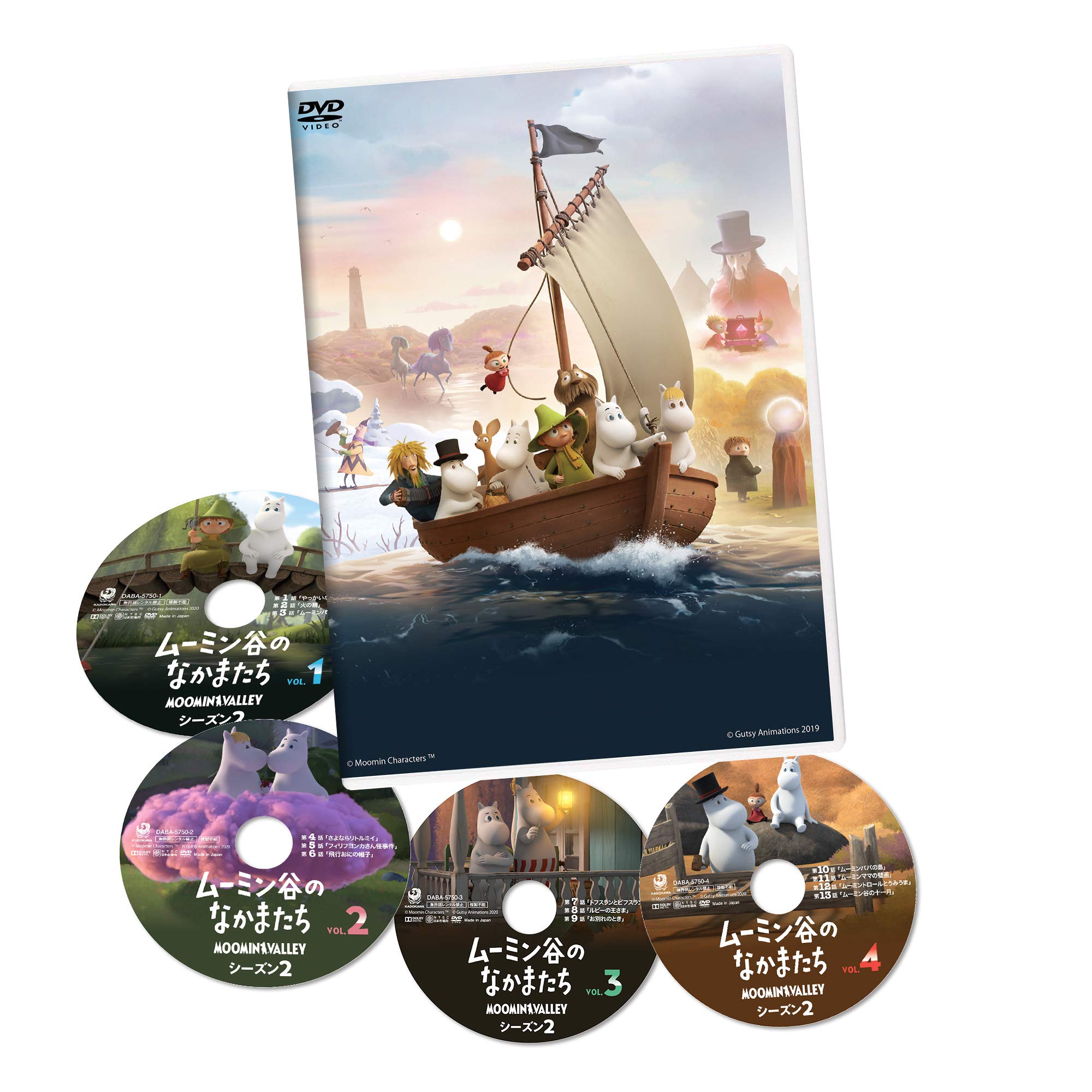 Moomin - Moomin Valley Friends 2 DVD-BOX NEW