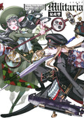 Book Raita Honjo Art Works I -Militaria- [Mass Production Version] Japanese NEW