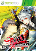 Persona 4 The Ultimate in Mayonaka Arena Made in Japan XBOX360 NTSC-J Sealed NEW